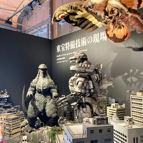 Diorama featuring Godzilla
