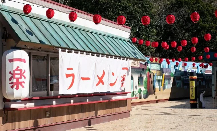 Ramen Ichiraku at Nijigen no Mori on Awaji Island (Awajishima), Japan themed ramen shop inspired by Naruto
