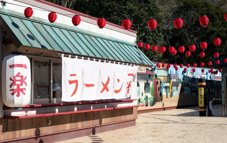 Ramen Ichiraku at Nijigen no Mori on Awaji Island (Awajishima), Japan themed ramen shop inspired by Naruto