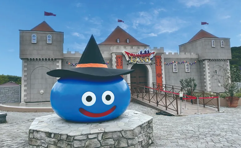 halloween awaji island - dragon quest