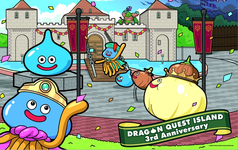 Dragon quest island third anniversary