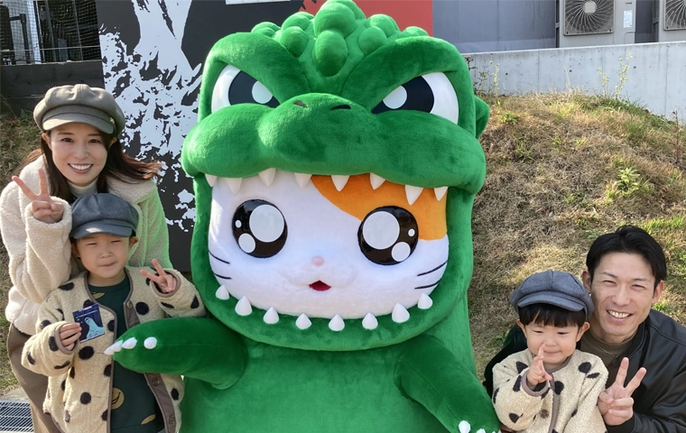 godziham-kun