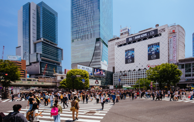 tokyo walk