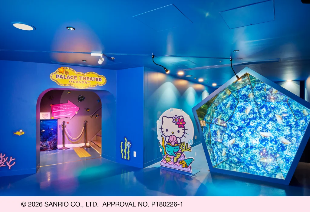 kaleidoscope light display photo spot inside HELLO KITTY SMILE Awaji Island