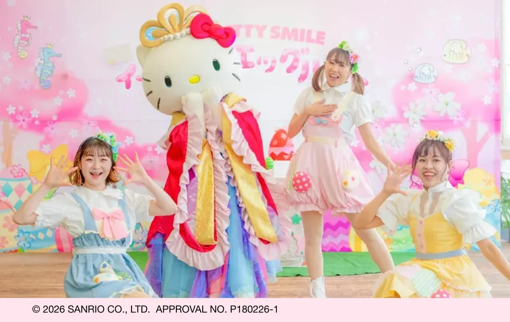 Hello Kitty greeting event with performers at GARDEN Terrace Awaji Island Japan