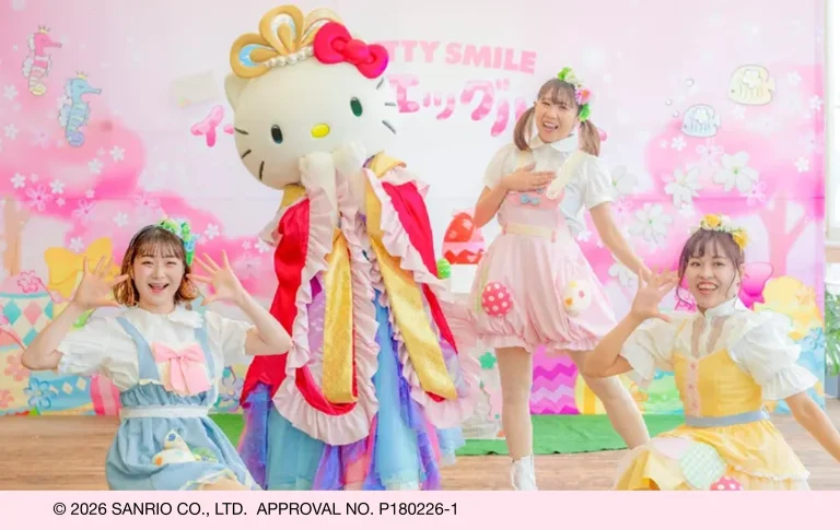 Hello Kitty greeting event with performers at GARDEN Terrace Awaji Island Japan