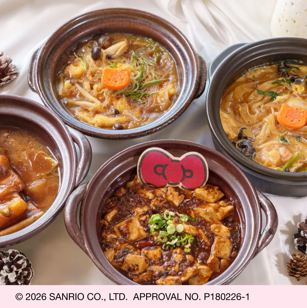 assorted hot pot dishes with vegetables and Hello Kitty details at GARDEN Terrace Awaji Island